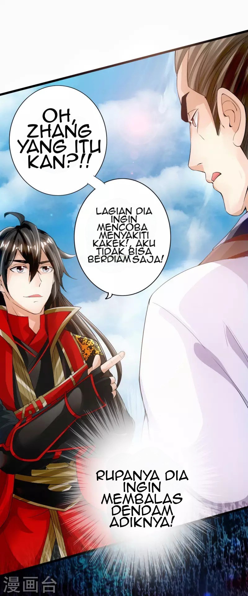 Xianwu Dizun Chapter 08 Gambar 8